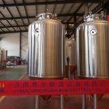 100L 200L 300L Beer Fermenter Fermentation Tank Beer Brewing Equipment for Micro Brewery thumbnail-5