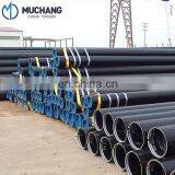 storage used for petroleum pipeline seamless pipe