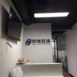 Beijing Hugetall Sciences & Technology Co. Ltd company overview - view 1 thumbnail