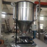 Двухзонный пластиковый сушильный смеситель с мешалкой thumbnail-5