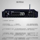 SEED Guangzhou Electronic LTD. company overview - view 3 thumbnail