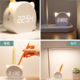 Led Lamp Eye Protection Desk Can be Used for Charging and Plugging thumbnail-2