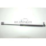 Gas Spring Bonnet For Toyota Land Cruiser Prado 53450-69075 thumbnail-1