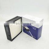 Diesel Engine Oil-water Separation Fuel Filter Element 00530 thumbnail-2