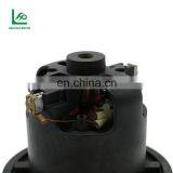 100/110/120/127/220/230/240V 1000W-1400W Universal Motor 100V Vacuum Cleaner Motor thumbnail-3