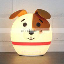 Cute Dog Funny Night Light Rechargeable Smart Led Night Lamp for Kids Bedside