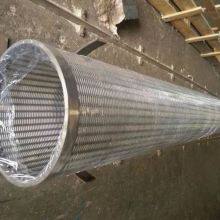 304 Stainless Steel Rod Based Continous Slot Wire Wrap Well Screens thumbnail-4