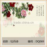 Sela Wei Large Chinese TV Sofa Backdrop Tile 3D Color Carving Art Green Leaves Can Be Customized Tiles thumbnail-1