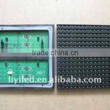 Green LED Pharmacy Cross Matrix Module