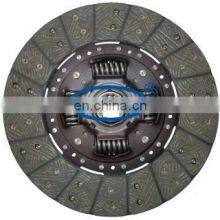 GKP9022E14/MD802131 High Quality Auto Clutch Disc/transmission Parts/ Aisin Clutch Plate for MITSUBISHI thumbnail-2
