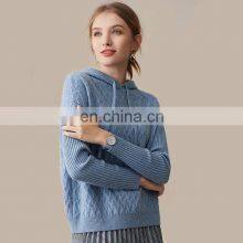 Women Casual Fashion Cashmere Twisted Knit Loose Pullover Hoodie thumbnail-5