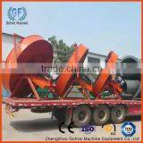 High Quality Disk Granulating Machine