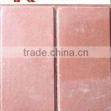 High Strength Sintered Brick, Paving Brick, Pavers, Plaza Brick thumbnail-1