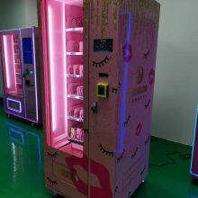 Automatic Self-service Beauty Products Mini Vending Machine For Eyelashes or Drinks thumbnail-5