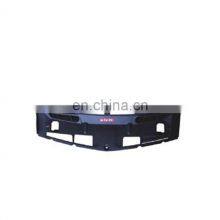 For Benz New W204-2011-2012 Protective Plate On Water Tank A2045000155, thumbnail-1