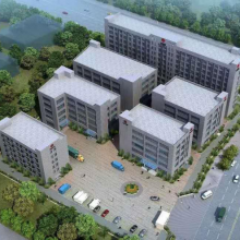 PARAGO Technologies Limited company overview - view 1 thumbnail