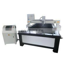 Плазменная резка чугуна, меди и алюминия, применяемая для автомобилей, мотоциклов, сосудов высокого давления и химического оборудования