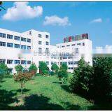 Dongyang City Plastics Co., Ltd. company overview - view 2 thumbnail