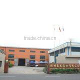 Hangzhou Dragon Industries Co., Ltd. company overview - view 1 thumbnail