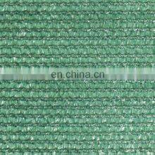 Heavy Duty Garden Net Green Agriculture Shade Net Greenhouse Net thumbnail-3