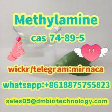 Methylamine cas 74-89-5  High quality