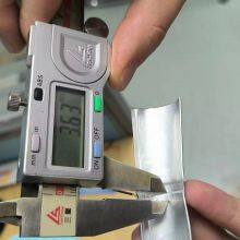 Ultra Narrow Small Curved Rechargeable Lithium Polymer Battery Customized for Smart Wireless Technology thumbnail-2