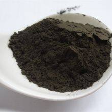 Iron Chromite Powder/flour for Refractory thumbnail-3
