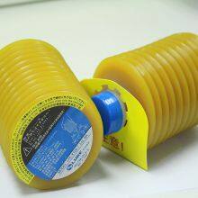 Yellow LUBE LHL-X100-7 700G SMT Grease For Plastic Injection Molding Machine Universal Precision Instrument Grease thumbnail-3