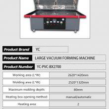 Plastic Vacuum Forming Machine thumbnail-2