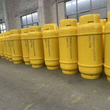 Chlorine Gas Cylinder thumbnail-3