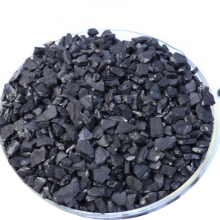 China Made Coconut Shell Based Activated Carbon for Gold Recovery With Best Price Made in China thumbnail-2
