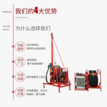 Mountain Oil Exploration Drilling Rig thumbnail-3