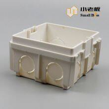 PVC-Elektroanschlusskästen - Rohstoffe: PVC-Compound-Granulate thumbnail-3