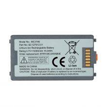 Replacement Battery for Zebra Symbol Barcode Scanner MC3190 G13H02E0 82-127912-01 3.7V 4800mAh