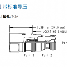 High-Performance Hydraulic-Controlled Directional Valve, Multi-Brand Compatible With Standard Pilot Pressure, Check Valve CKEBXCN thumbnail-4