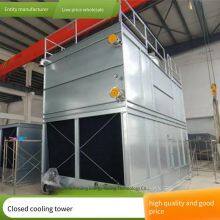 150-тонная закрытая охлаждающая башня, замкнутый циркуляционный контур, без загрязнения, экономия воды и экологически чистая, высокоэффективная охлаждающая башня thumbnail-4