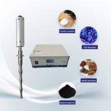 Industry Ultrasonic Homogenizer Sonicator Liquid Mixer With Tank for Cosmetic Processing Emulsification thumbnail-5
