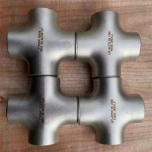 Precision Machined N08926 Nickel Alloy Elbow for Pharmaceutical Systems thumbnail-1