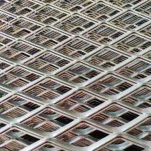 Hot Dip Galvanized Expanded Steel Panel Fabirc Wire Mesh thumbnail-1