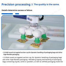 SPB2f Corrugated Vacuum Silicone Suction Cup 15-30mm Disc Diameter Imported Packaging Bag With Special Nozzle Rubber Product thumbnail-2