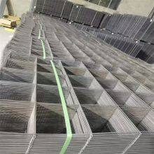 Reinforcing Steel Mesh Panel Deformed Steel Bar Welded Mesh for Concrete Construction thumbnail-3