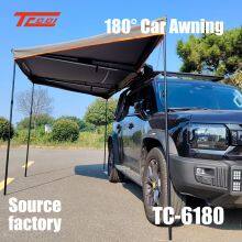 Car Side 180° Rotating Awning Car Mounted Aluminum Alloy Oxford Cloth Camping Rainproof Sunshade Tent thumbnail-4