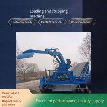 Steel Crawler Slag Scraper, Reclaimer for Piling up Crushed Stones, Crawler Reclaimer and Loader thumbnail-3