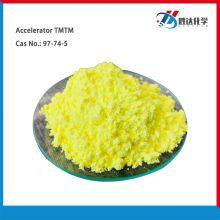 Factory Supply Rubber Accelerator TMTM Powder Tetramethyl Thiuram Monosulfide CAS 97-74-5 thumbnail-1