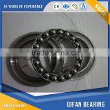 Thrust Ball Bearing 51200 thumbnail-2