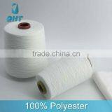 Uniform Factory Wholesale 100% Spun Polyester Yarn 8s/1 thumbnail-5