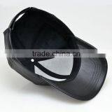 Wholesale Blank PU Leather in Puirple Trucker Hat no Mesh thumbnail-4