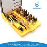 The World Best Seller Hand Tool Wholesale for Iphone 4 4S 5 Samsung Motorola Nokia thumbnail-3