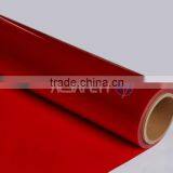 EC1000- Electric Cutting Sheeting From Anhui Alsafety thumbnail-2