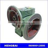 WPWDKF/FCWDKF Iron Worm Gear Speed Reducer